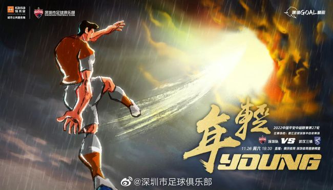 久久综合九色综合97欧美